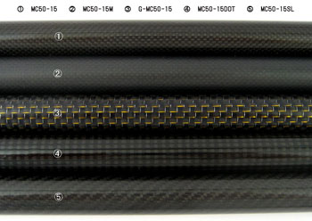 carbon tubing selection